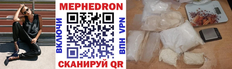 Купить закладку ГАШ  COCAIN  МЕФ  АМФ  Галлюциногенные грибы  Alpha PVP  МАРИХУАНА  Тайга