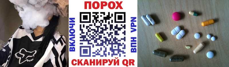 Купить где Тайга АМФЕТАМИН VHQ