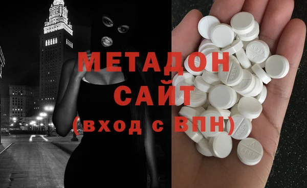 2c-b Гусиноозёрск