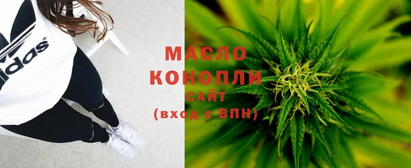 кокаин перу Гусев