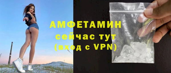 кокаин перу Гусев