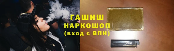 кокаин перу Гусев