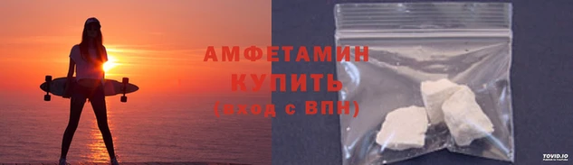 2c-b Гусиноозёрск