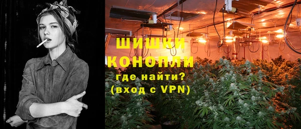 кокаин перу Гусев