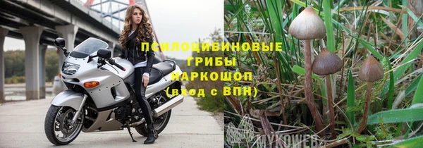 кокаин перу Гусев