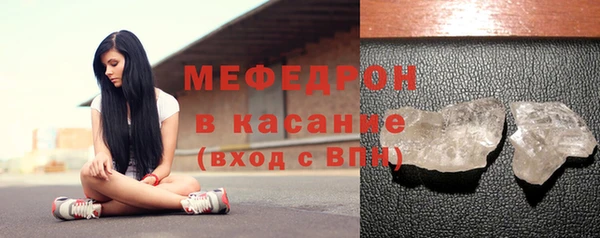 кокаин перу Гусев