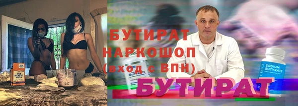 кокаин перу Гусев