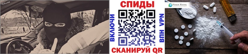 Купить  Тайга  МЕТАМФЕТАМИН Methamphetamine 